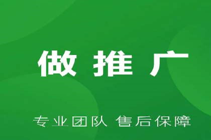 电商平台信息流广告的优化实践与案例分享