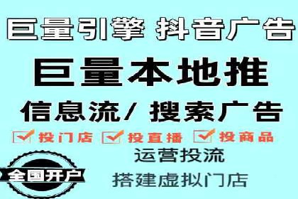 百度联盟推广网络覆盖的案例研究